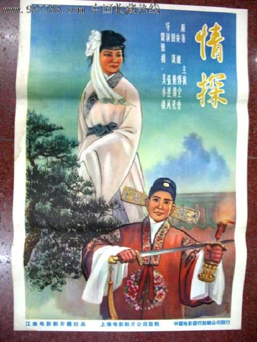 怎么购买台湾国立高雄大学学位证